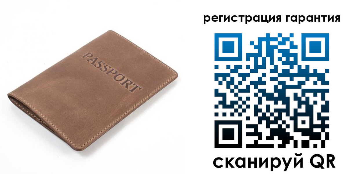 где прописаться в Пущино